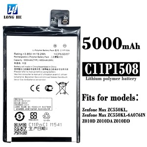 Samsung — batterie de téléphone portable pour <span class=keywords><strong>Asus</strong></span> <span class=keywords><strong>Zenfone</strong></span> Max, <span class=keywords><strong>5000mAh</strong></span>, C11P1508 Z010D Z010DA Z010DD - Product Image 6