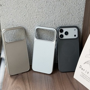 Étuis de téléphone portable magnétiques sans fil à motif fibre de carbone premium, antichoc pour iPhone 17 Pro Max 16 15 - Product Image 5