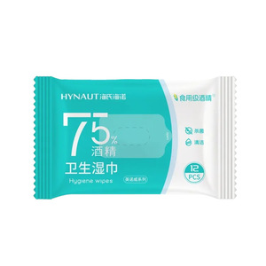 Lingettes désinfectantes à 75 % d'alcool Haier, lingettes jetables, paquet de 12 - Product Image 5