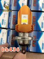 2 Face Avec Bobine Mini Système d'Éclairage H4 BA20D Baja Blanc Jaune Couleur High Beam Mini Led Ampoule de Phare pour Moto