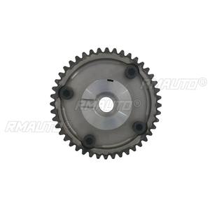 13025-8J02A Ajustador de Admisión del Motor, Piñón de Entrada del Árbol de Levas, Sincronización de Escape para Motor Nissan, Pieza de Repuesto para Automóvil - Product Image 3