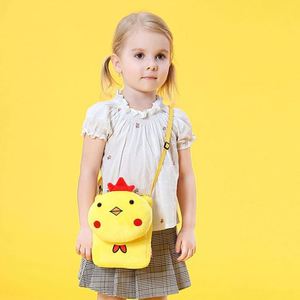 Mochilas y Bolsos de Hombro de Peluche con Diseño de Animales, Multicolores, Ecológicos, para Niños, Uso Escolar, OEM, Venta al Por Mayor 2020 - Product Image 5