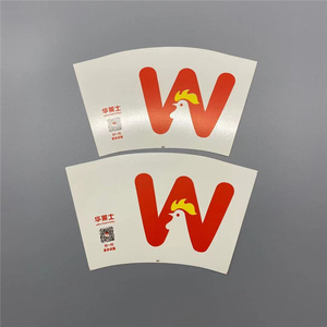 Vaso de Papel con Recubrimiento de PE Individual a Precio de Fábrica para Bebidas Calientes - Product Image 6
