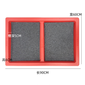 Machine <span class=keywords><strong>de</strong></span> nettoyage <span class=keywords><strong>de</strong></span> chaussures tampons <span class=keywords><strong>de</strong></span> désinfection tapis d'entrée <span class=keywords><strong>de</strong></span> désinfection des pieds bétail volaille - Product Image 2