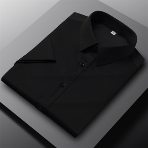 Camisa de Hombre 2026 Transpirable, Resistente a las Manchas, Impermeable, Antisuciedad, Casual, de Manga Larga - Product Image 4