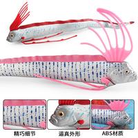 Yxs enfants solide simulation animal marin jouet aviron tremblement de terre serpent de mer dragon roi poisson cognition