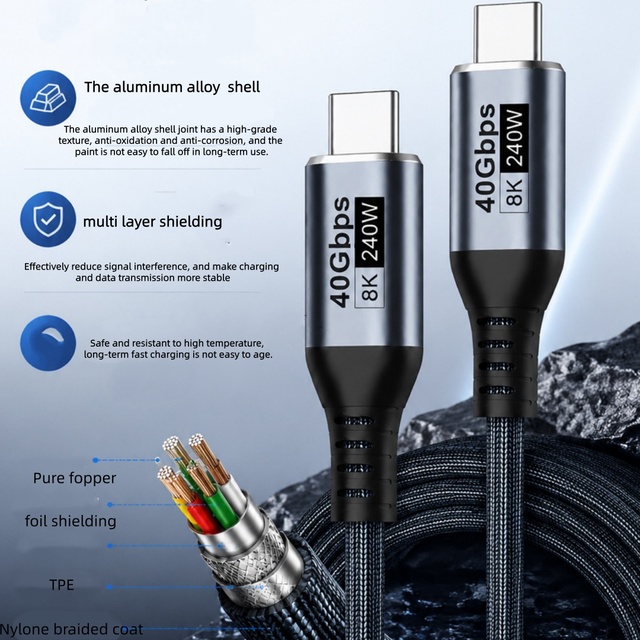 High Quality USB4 Full Function Chargin Cable PD240W 40Gbps 8k60hz Support Thouderbolt 3 /4 Type c Cable