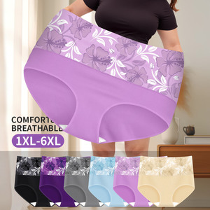 Plus Size Women High Waisted <b>Panties</b> 1XL-6XL Printed Breathable Cotton Crotch Underwear Set - Product Image 1