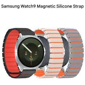 สายนาฬิกาซิลิโคนแม่เหล็ก Upro สำหรับ Samsung Galaxy Watch 9 8 40 มม. 44 มม. Watch 8 Classic 40 44 มม. 46 มม. สายรัดข้อมือแบบสปอร์ต - Product Image 1