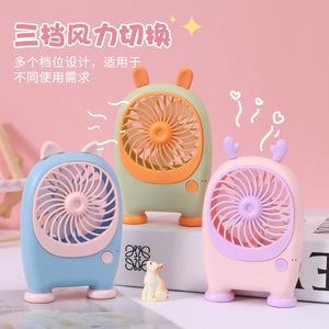 Portable <b>Mini</b> <b>Fan</b> With 3 Speeds <b>USB</b> Rechargeable Handheld Desk <b>Fan</b> For Kids Plastic Body 5W DC Motor Button Control - Product Image 1