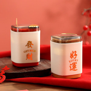 Lucky Toothpick Box Automatic Pop Up Toothpick Holder Brown Creative Home Use 2025 New Style - Product Image 1