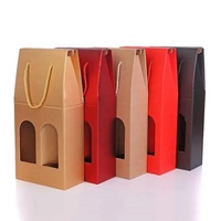 Logo personnalisé Kraft papier carton 2 emballage de bouteille de vin boîte d'emballage pour une seule bouteille de vin