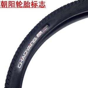 Pneumatico per Mountain Bike Chaoyang 26X1.95, Copertone da 26 Pollici per Bicicletta, Pneumatico Interno ed Esterno per Bici da Corsa - Product Image 3