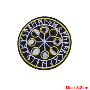 Накладные нашивки с вышивкой - Product Image 5