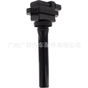 Bobina de encendido Guangshy 33410-77E20 para Honda Cr-Z City Suzuki Xl-7 Liana - Product Image 4