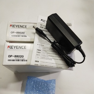 Nouvel adaptateur secteur portable original pour lecteur de codes DPM série SR-G100 OP-88020 en stock - Product Image 5