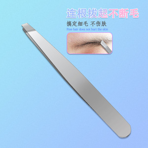 Pinzas para cejas modernas, gruesas, de color original, de acero inoxidable, con punta en ángulo, pinzas para recortar las cejas, pinzas para el hogar - Product Image 4