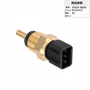 Capteur de température 39220-38030 à connexion rapide pour liquide de refroidissement du moteur Hyundai - Product Image 3