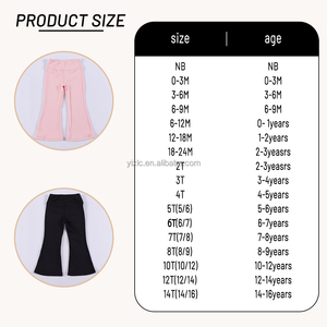 女の子用ダンスウェア ヨガフレアパンツとジャケット 2ピース ヨガセット フィットネストップス スポーツスーツ ヨガワークアウトセット キッズ用 - Product Image 4