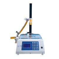 5-Y 15L/min Weegschaal Magnetische Pomp Vulmachine voor Vloeistoffen