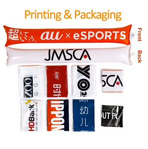 Promotion <b>Custom</b> Thunder Stick Plastic Noise Maker Cheerleading Cheering Stick Sports Cheer Ball Inflatable Stick With Logo - Product Image 6