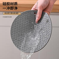 Support de casserole en silicone résistant à la chaleur, multi-usages, antidérapant, tapis de table de cuisine, dessous de plat en silicone pour casseroles chaudes