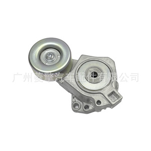 ตัวปรับความตึงสายพานเครื่องยนต์มิตซูบิชิ 1345A078 MD367192 สำหรับปาเจโร่ เอาท์แลนเดอร์ แอล200 - Product Image 1