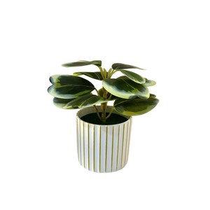 Plante artificielle Ficus lyrata de style nordique, 17 pouces, en pot blanc rayé or, pour la décoration du bureau et de la salle à manger - Product Image 5