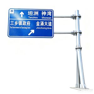 Poteau de signalisation routière de type F, en acier galvanisé à chaud, épaisseur 5 mm, utilisation municipale et routière, personnalisable - Product Image 2