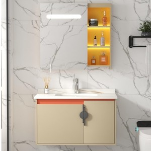 <b>Bathroom</b> Vanity Unit With One-Piece Ceramic Basin Milk Coffee Color Modern Minimalist <b>Wall</b> Mounted <b>Cabinet</b> - Product Image 1
