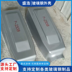 Cabines de camions en fibre de verre pour la fabrication d'accessoires de véhicules de grande taille - Product Image 5