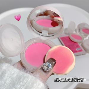 Gege ayı sıcak satış mat doğal ihale ve ferahlatıcı makyaj tutan toz tatlı renkli hava yastığı pudra allık - Product Image 4