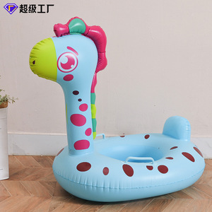 Bouée gonflable pour enfants de 1 à 5 ans, design dessin animé, jouet de piscine - Product Image 4