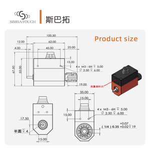 17-4PH Dynamischer Drehmomentsensor Korrosionsbeständig 0,2% Genauigkeit 150% Überlastungsfähigkeit für Marine-/Offshore-Ausrüstung Chemische Flüssigkeitsventile - Product Image 2