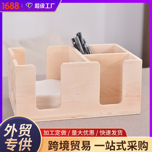Organizador de escritorio de madera rectangular 1L, caja de almacenamiento con múltiples compartimentos para suministros de oficina y pañuelos - Product Image 5