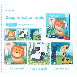 Custom 3 in 1 libro magnetico legno Montessori giocattoli educativi <span class=keywords><strong>di</strong></span> apprendimento animale puzzle libro giocattoli educativi per bambini - Product Image 6