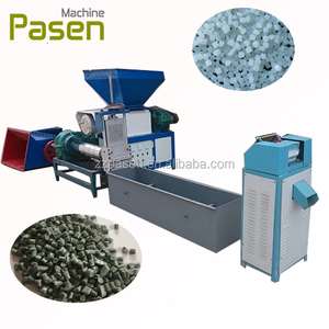 Waste EVA Foam Recycling Machine EVA Foam Pellets Extruder Granulator