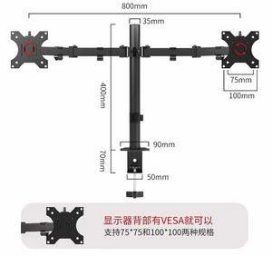 Support de support de moniteur <span class=keywords><strong>TV</strong></span>, réglable, pivotant à 360 degrés, inclinable, avec deux <span class=keywords><strong>bras</strong></span> en acier, support <span class=keywords><strong>motorisé</strong></span> <span class=keywords><strong>TV</strong></span>, 13-27 pouces - Product Image 2