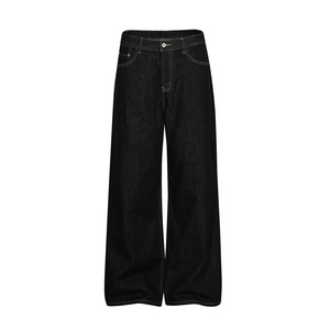 Jeans Harem Retro Premium Joker Original para <span class=keywords><strong>Hombre</strong></span>, Estilo Urbano, Cintura Media, Lavado a la Piedra, para Otoño y Verano - Product Image 1