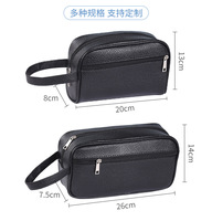 Trousse de Toilette Homme en Cuir PU, Style Classique Minimaliste, avec Fermeture Éclair, pour Voyage d'Affaires et Organisation de Maquillage – Vente en Gros