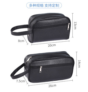 Wholesale Men <strong>Small</strong> Classic Minimalist Fashion PU <strong>Leather</strong> Zipper Dopp Kits Business Travel for Organizer Makeup Wash <strong>Bag</strong> - Product Image 6
