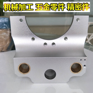 ชิ้นส่วนอะลูมิเนียมอัลลอยด์กลึง CNC ยี่ห้อ Yuan Huaxing รุ่น 066 ความแม่นยำสูง ชิ้นส่วนโลหะสั่งทำพิเศษสำหรับเครื่องจักรอุตสาหกรรม - Product Image 5