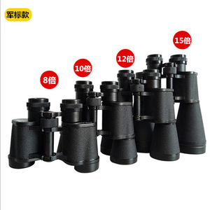 Becks Binoculars 8x30 10x40 12x45 15x60 Metal High Magnification Outdoor Civilian Use - Product Image 1
