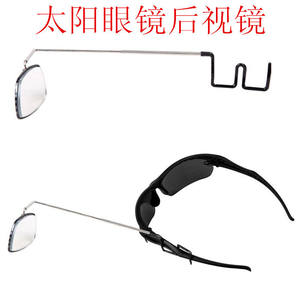 Rétroviseur de vélo en aluminium à fixer sur le guidon, rotation à 360 degrés, lentille convexe, miroir de sécurité pour le cyclisme - Product Image 5