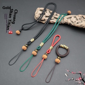 <span class=keywords><strong>คิง</strong></span><span class=keywords><strong>ค</strong></span><span class=keywords><strong>อง</strong></span>โพธิ์แฮนด์เมดแบบถักเชือก<span class=keywords><strong>ค</strong></span>ล้<span class=keywords><strong>อง</strong></span>มือถือสุดสร้างสรรค์สาย<span class=keywords><strong>ค</strong></span>ล้<span class=keywords><strong>อง</strong></span><span class=keywords><strong>ค</strong></span>อโทรศัพท์ขายส่ง - Product Image 2