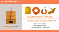 Chauffe-plaque flexible ALXD DC 12V en film polyimide, épaisseur <0,2 mm, température de fonctionnement 1-150°C, pour objectif de caméra de drone
