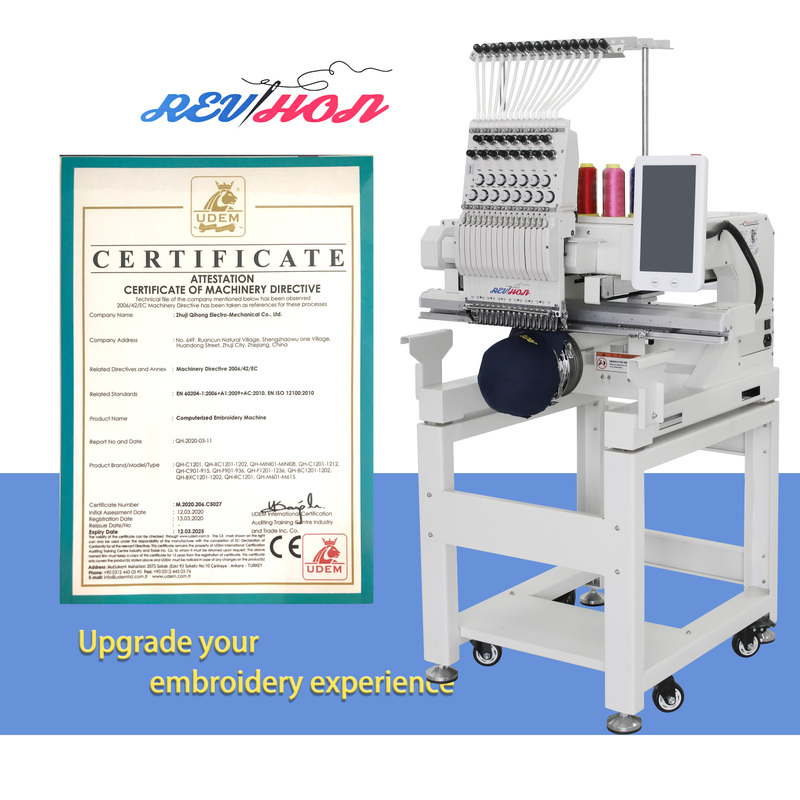 Sewing Machine With Embroidery Features Pocket