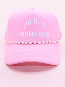 Chapeau de camionneur perlé en vrac d'été fait à la main chaînes bijoux accessoires de chaîne décoratifs pour chapeau - Product Image 2