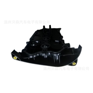 Audi A4 B7 A6 C6ฝาครอบวาล์ว06D 103 469และชิ้นส่วนผลิตตามสั่ง - Product Image 1