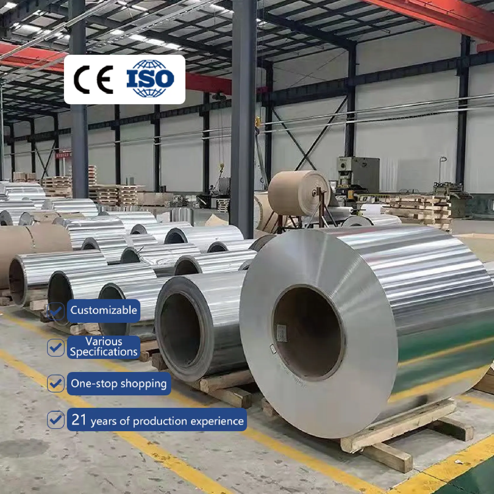 Factory Wholesale Astm Gb Jis 1060 1100 2A16 2A06 3003 Aluminum Roll Heat Seal Aluminum Coil For Gutter